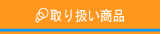 ��舵�����i